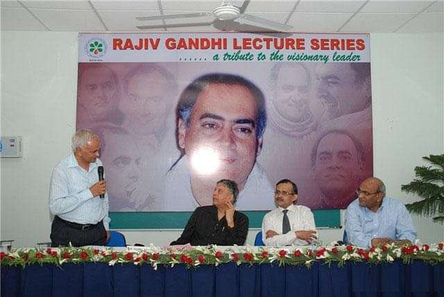 Rajiv_Gandhi_Institute_of_Petroleum_Technology